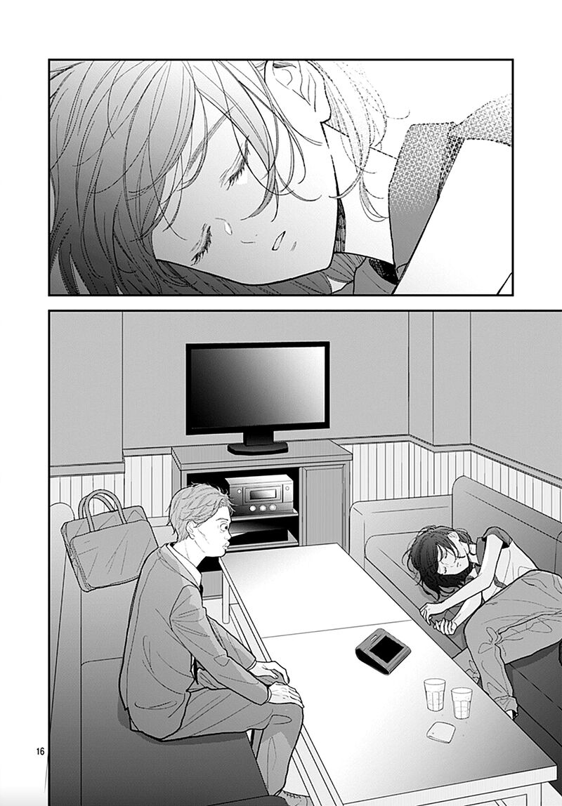 Yojouhan No Ibara Hime 5 17