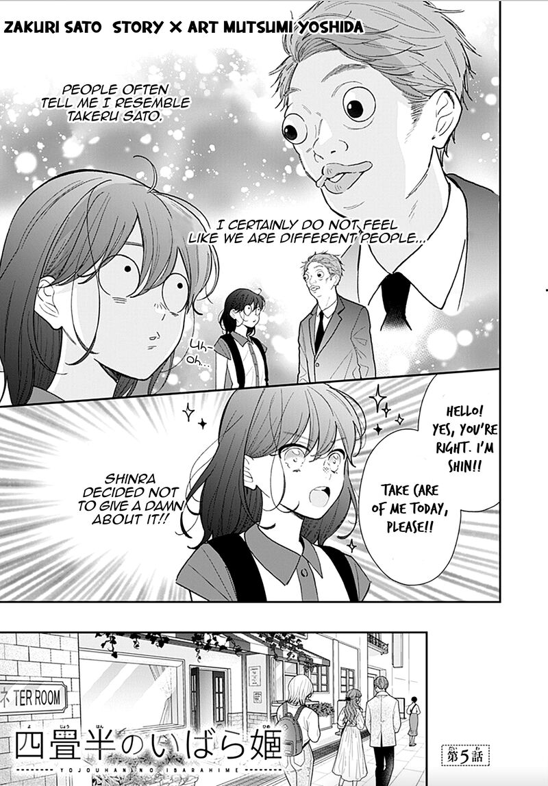 Yojouhan No Ibara Hime 5 2