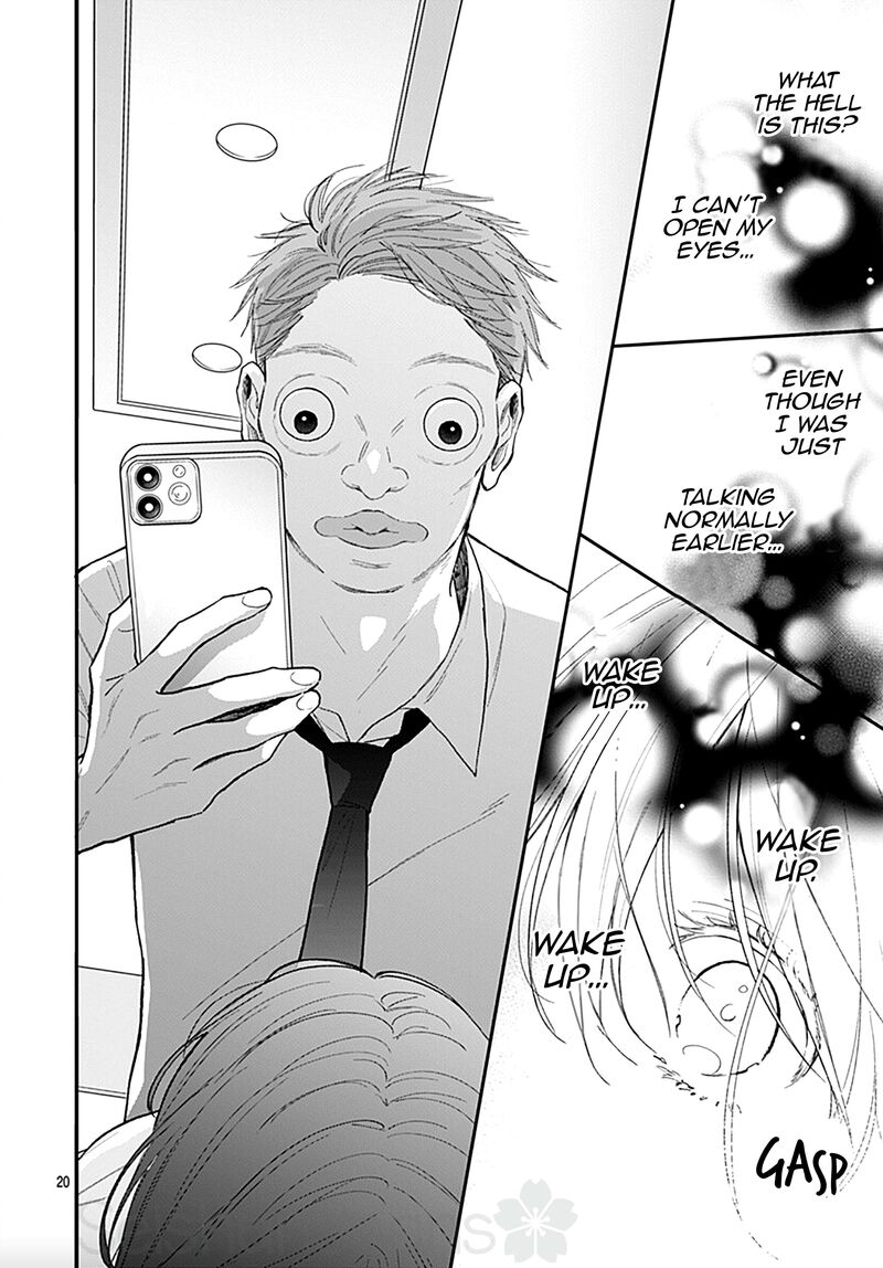 Yojouhan No Ibara Hime 5 21