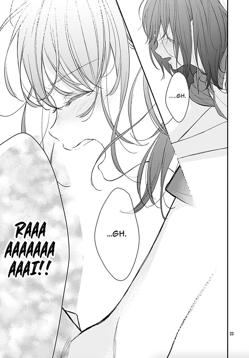 Yojouhan No Ibara Hime 5 24