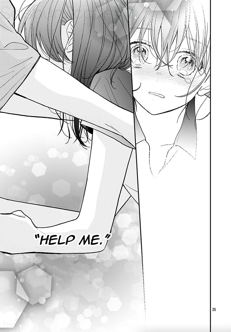 Yojouhan No Ibara Hime 5 26