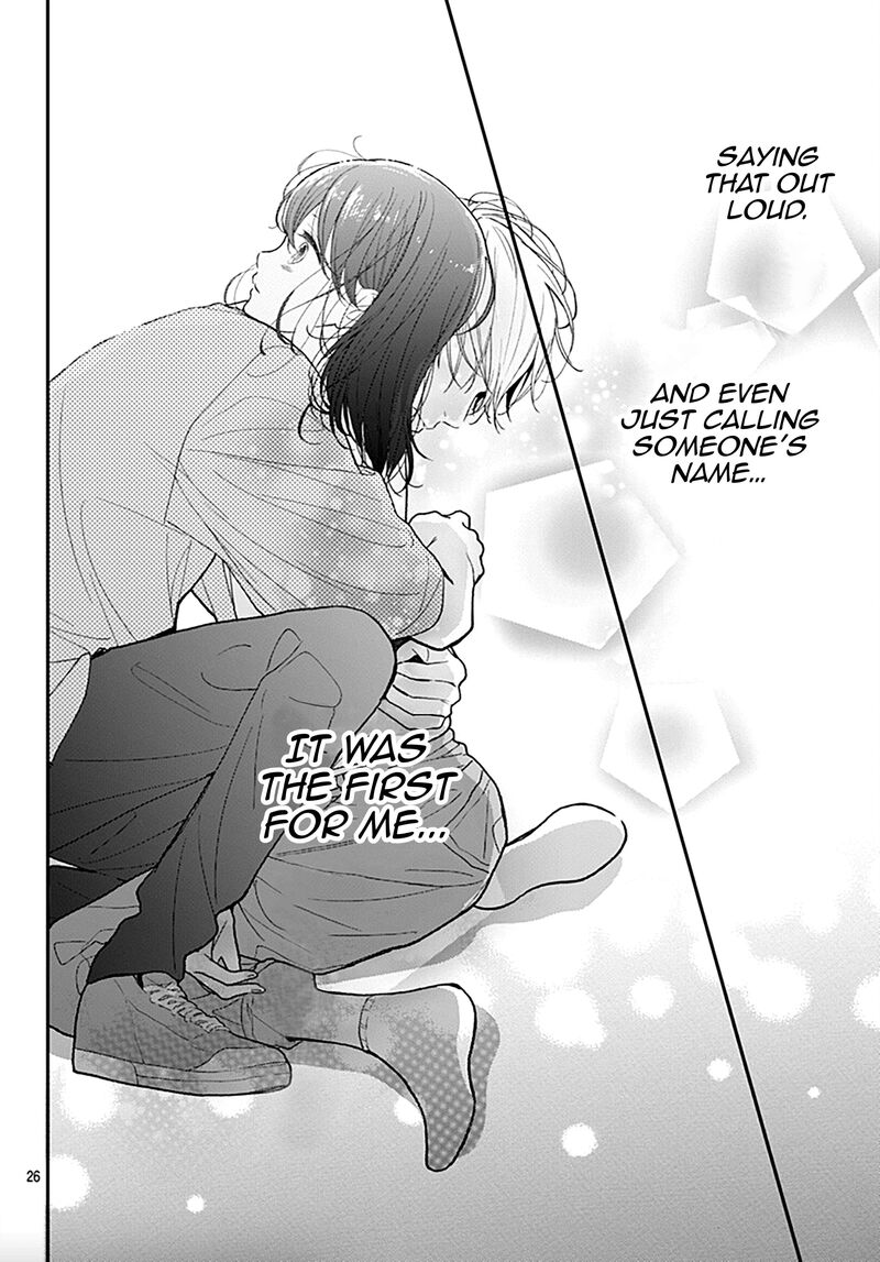 Yojouhan No Ibara Hime 5 27