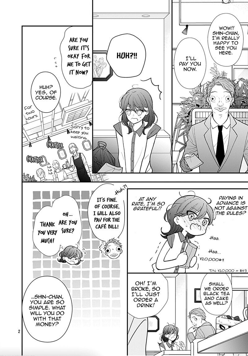 Yojouhan No Ibara Hime 5 3