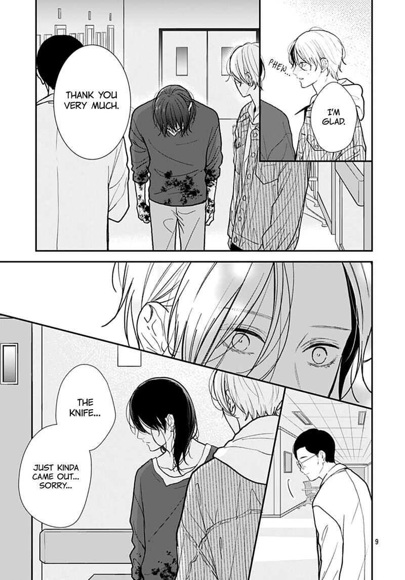 Yojouhan No Ibara Hime 51 10