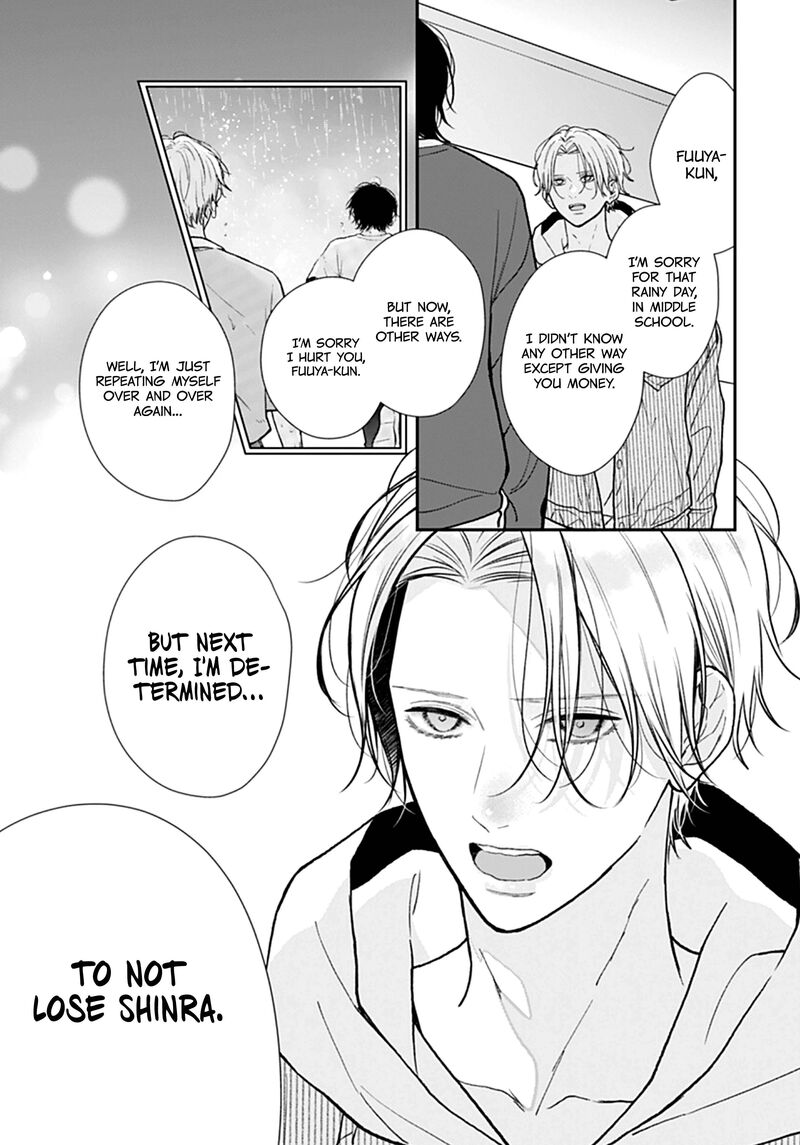 Yojouhan No Ibara Hime 51 12