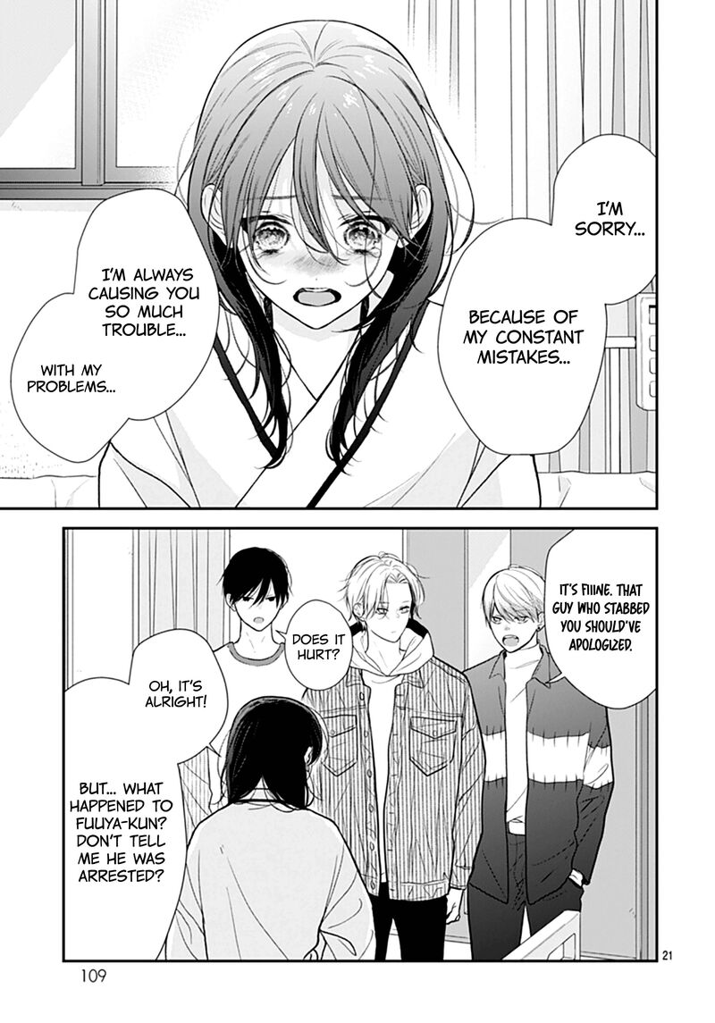 Yojouhan No Ibara Hime 51 22