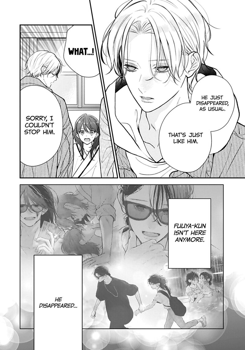 Yojouhan No Ibara Hime 51 23