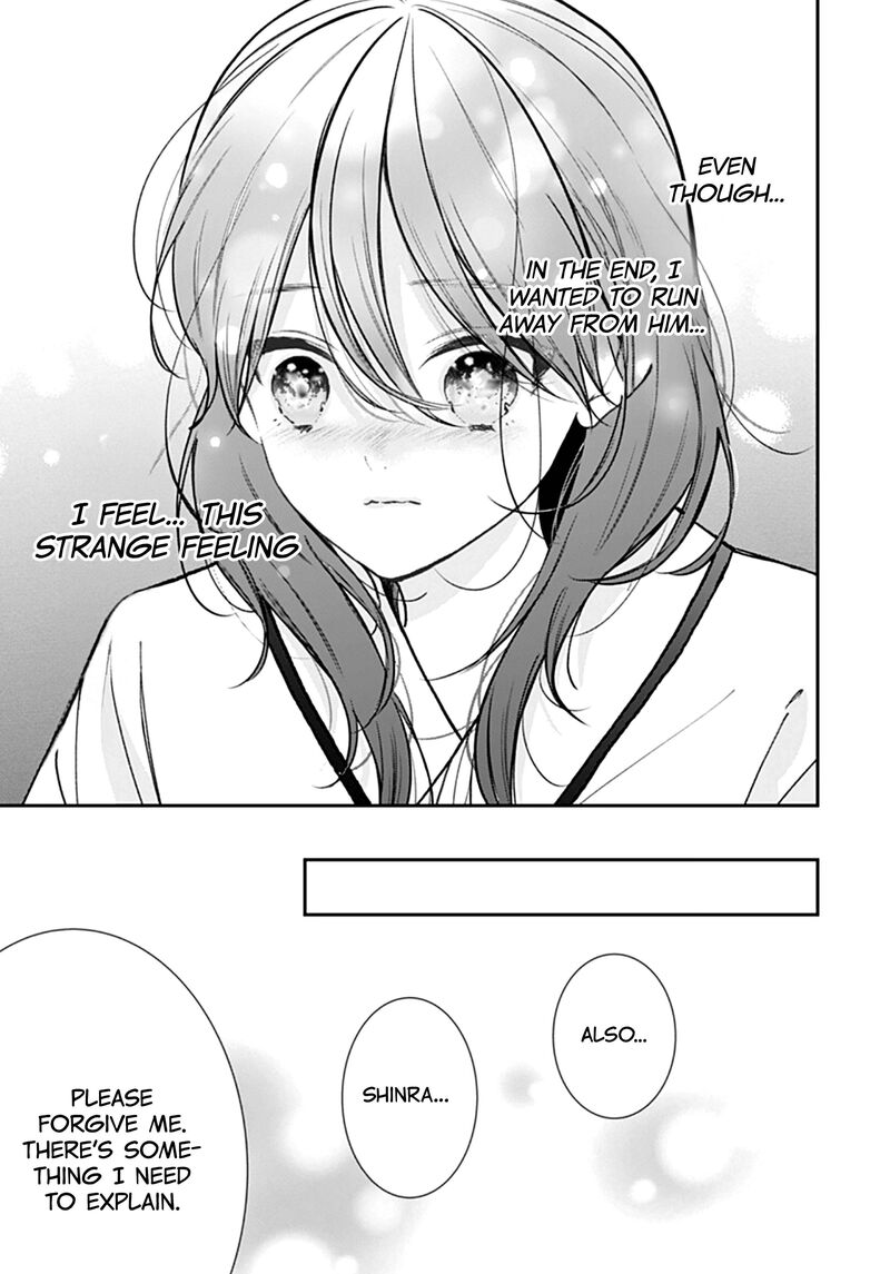 Yojouhan No Ibara Hime 51 24