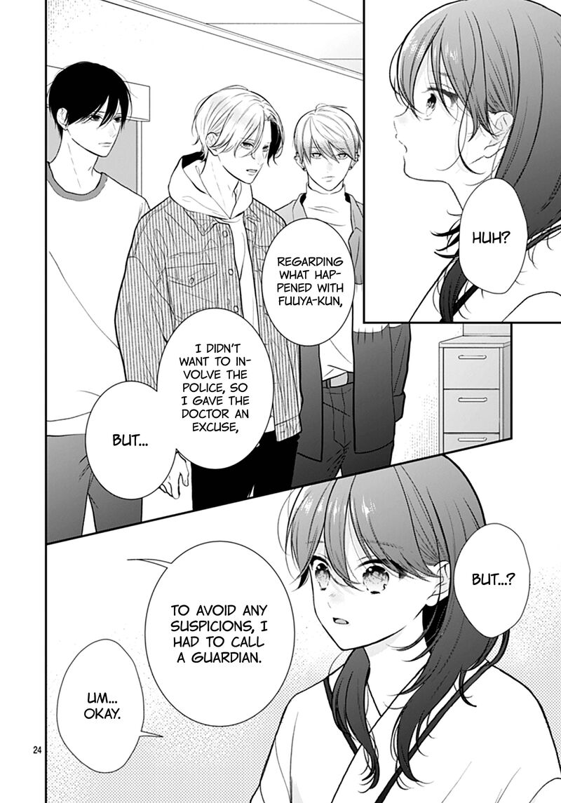 Yojouhan No Ibara Hime 51 25