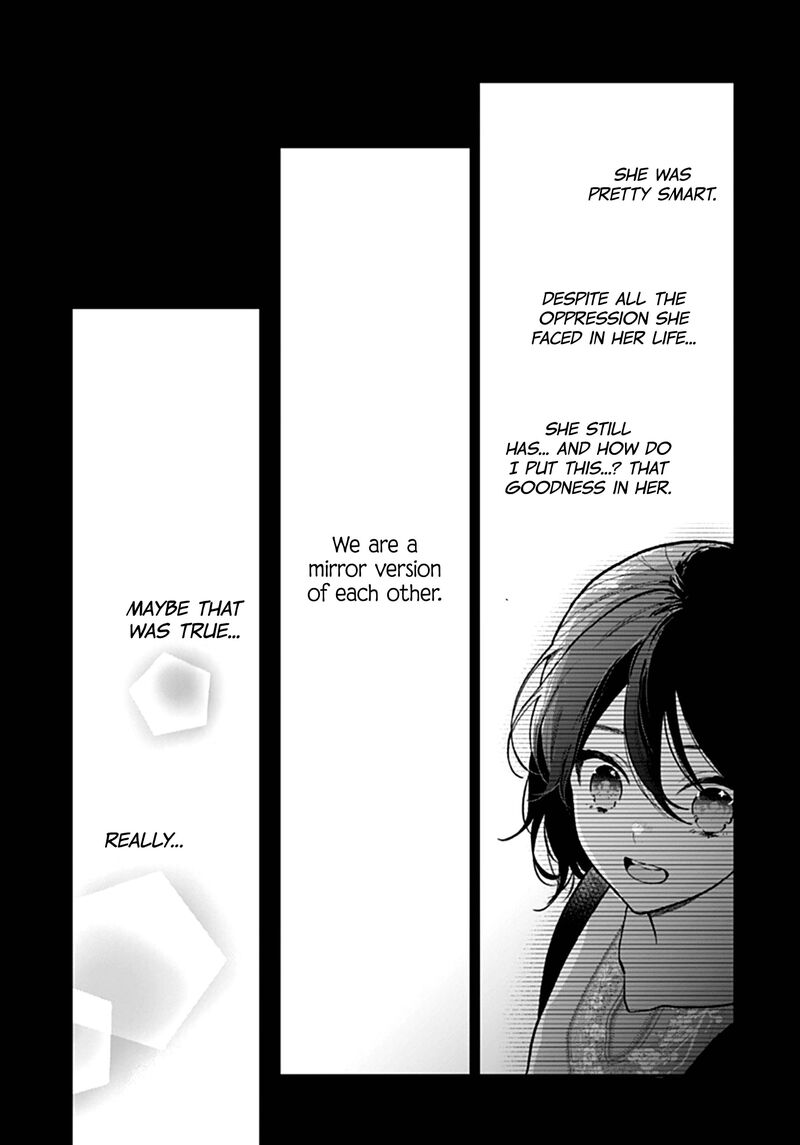 Yojouhan No Ibara Hime 51 4