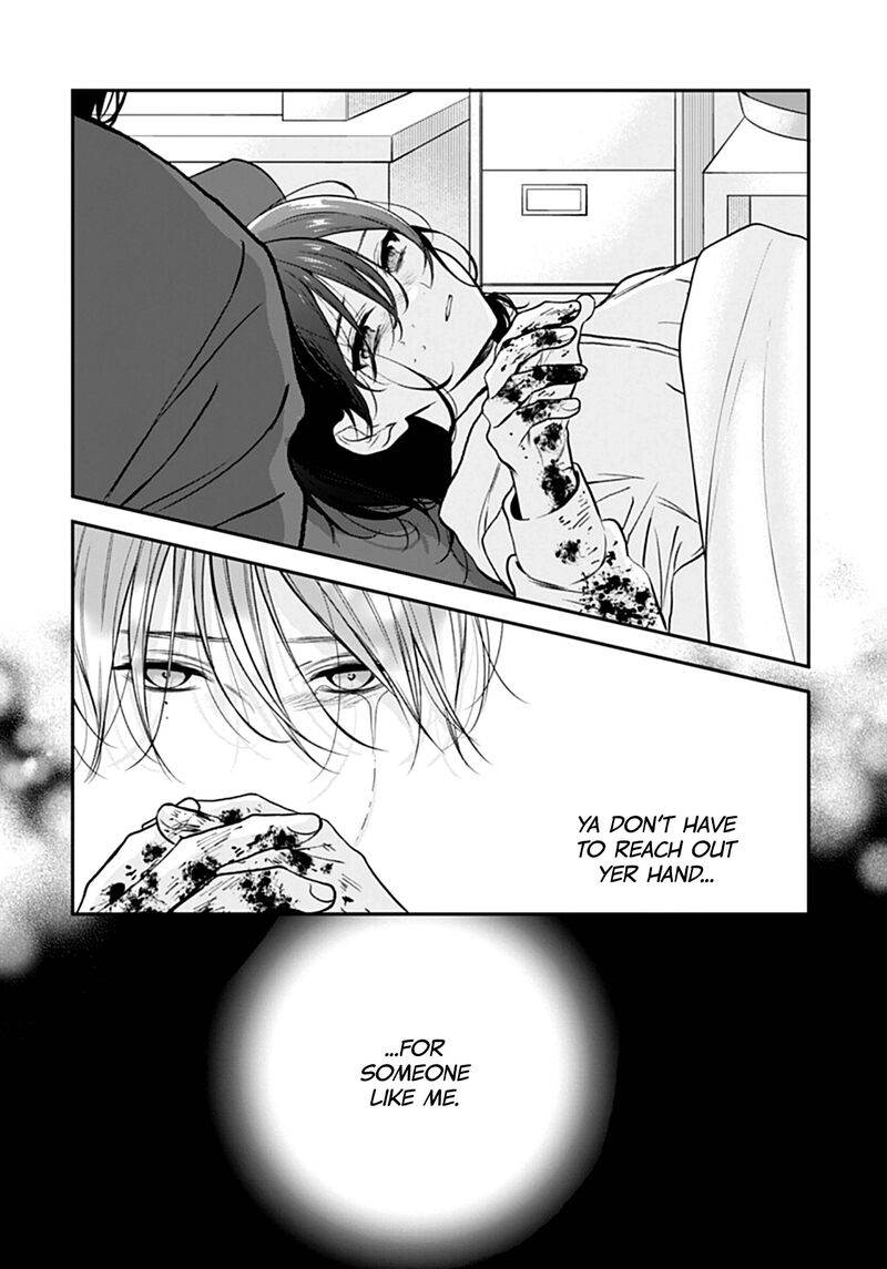 Yojouhan No Ibara Hime 51 7