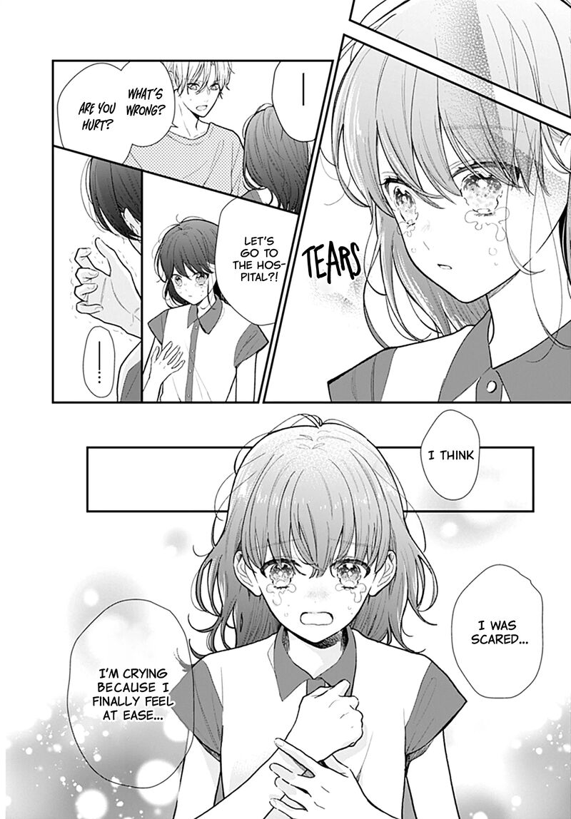 Yojouhan No Ibara Hime 6 15