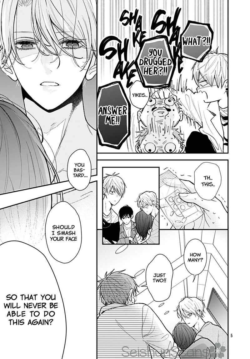 Yojouhan No Ibara Hime 6 6