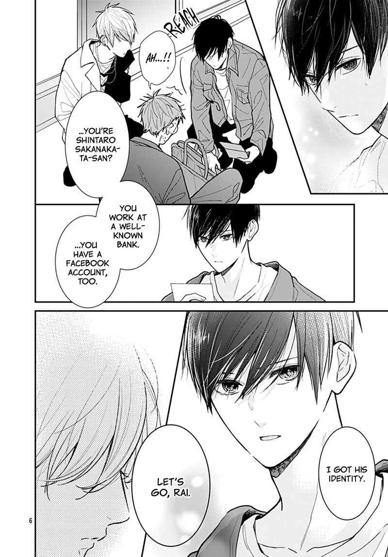 Yojouhan No Ibara Hime 6 7