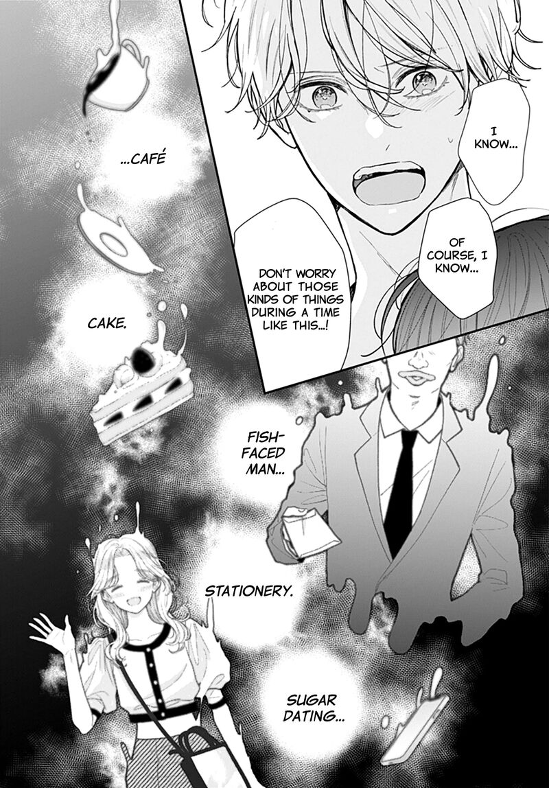 Yojouhan No Ibara Hime 6 9
