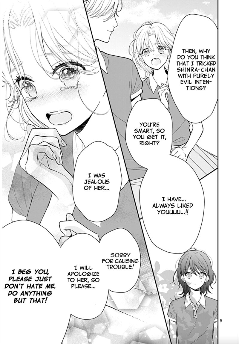 Yojouhan No Ibara Hime 7 10