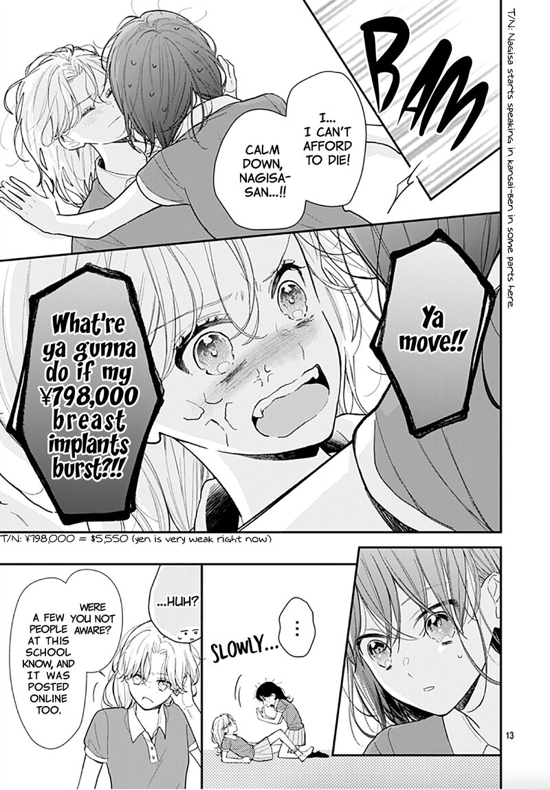 Yojouhan No Ibara Hime 7 14