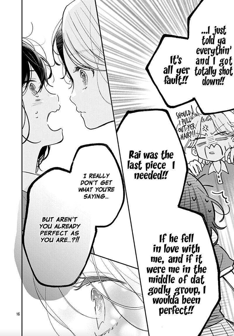 Yojouhan No Ibara Hime 7 17