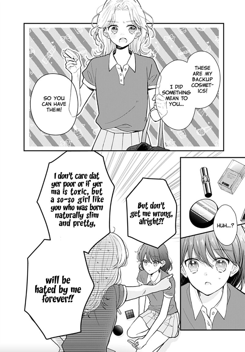 Yojouhan No Ibara Hime 7 20
