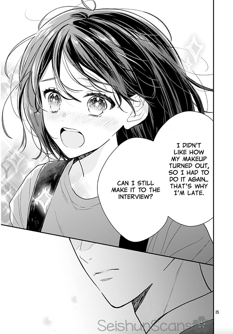 Yojouhan No Ibara Hime 7 26