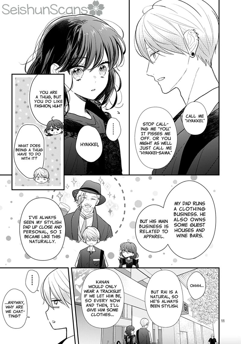 Yojouhan No Ibara Hime 8 11
