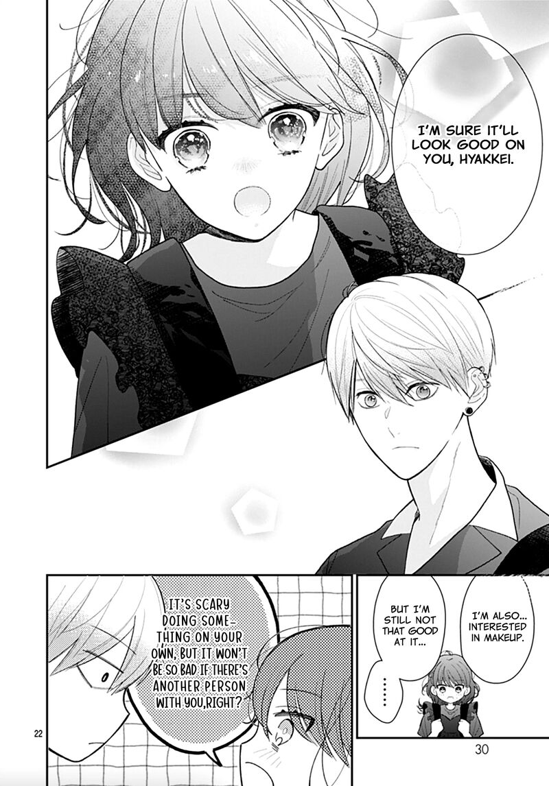 Yojouhan No Ibara Hime 8 22