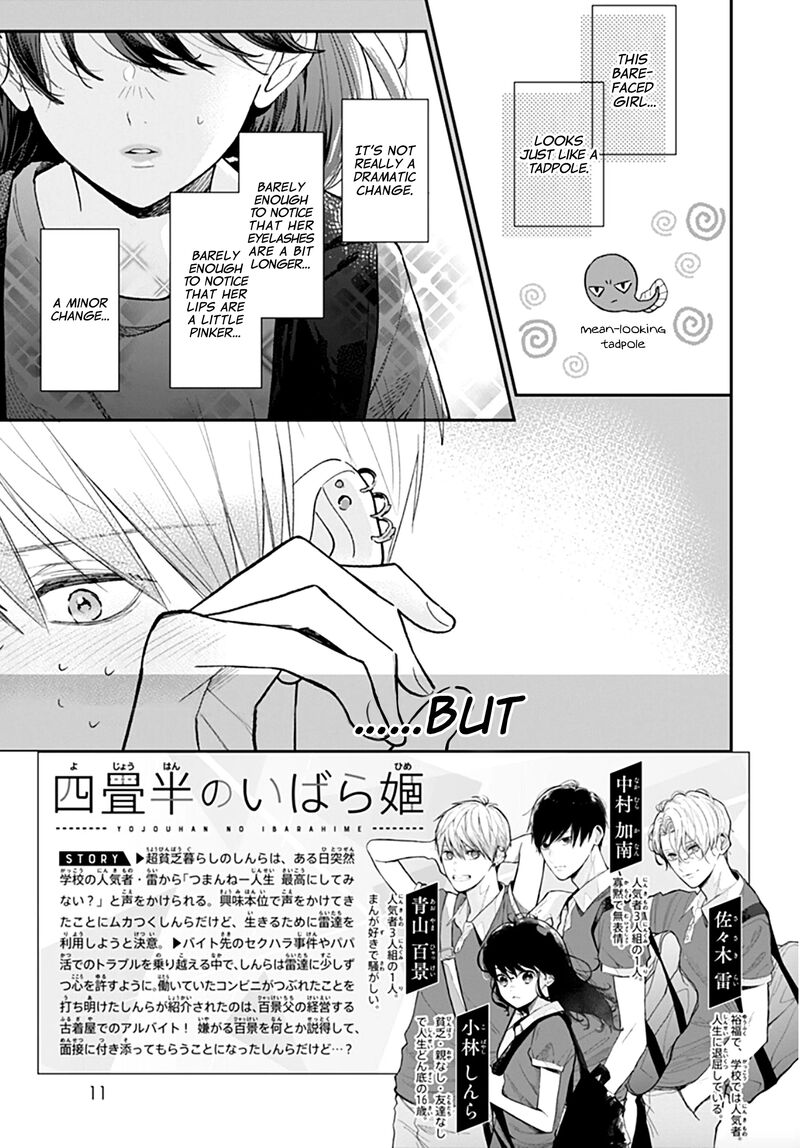Yojouhan No Ibara Hime 8 3