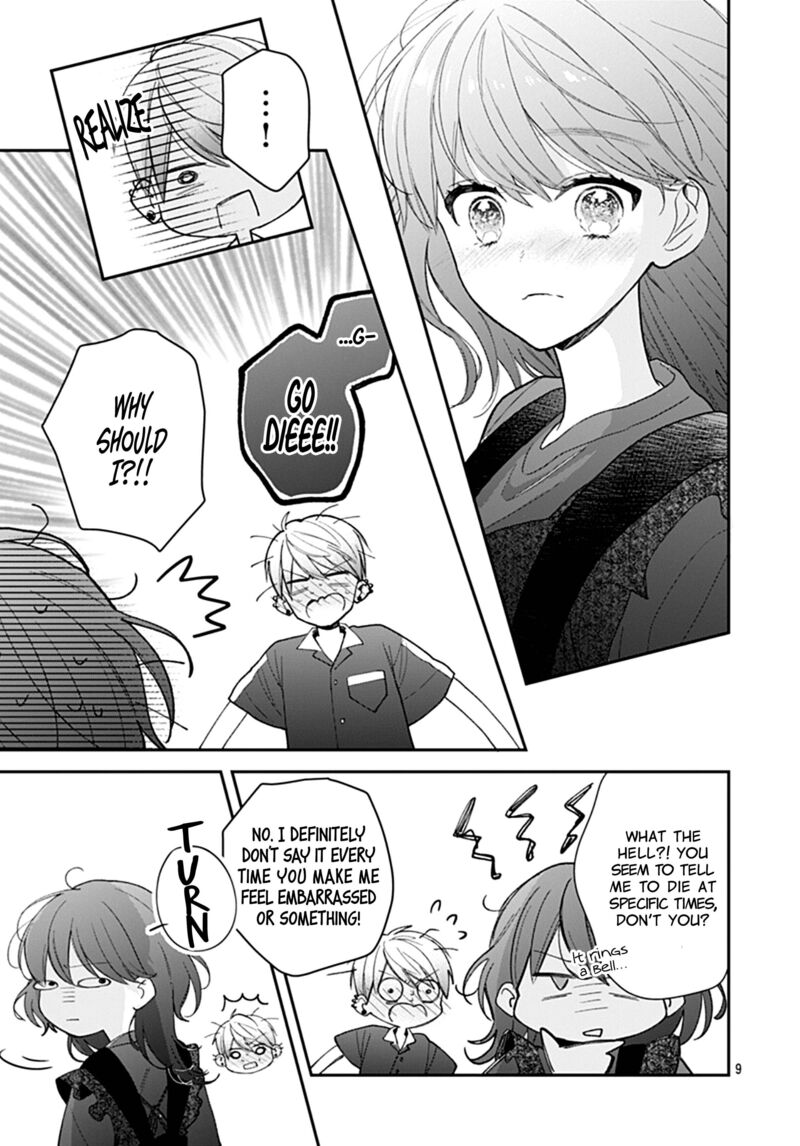 Yojouhan No Ibara Hime 9 10