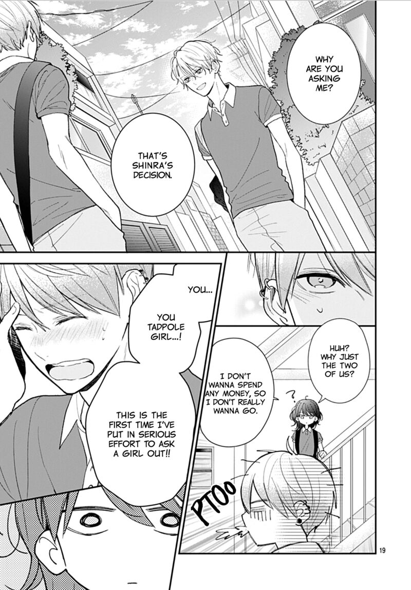 Yojouhan No Ibara Hime 9 20