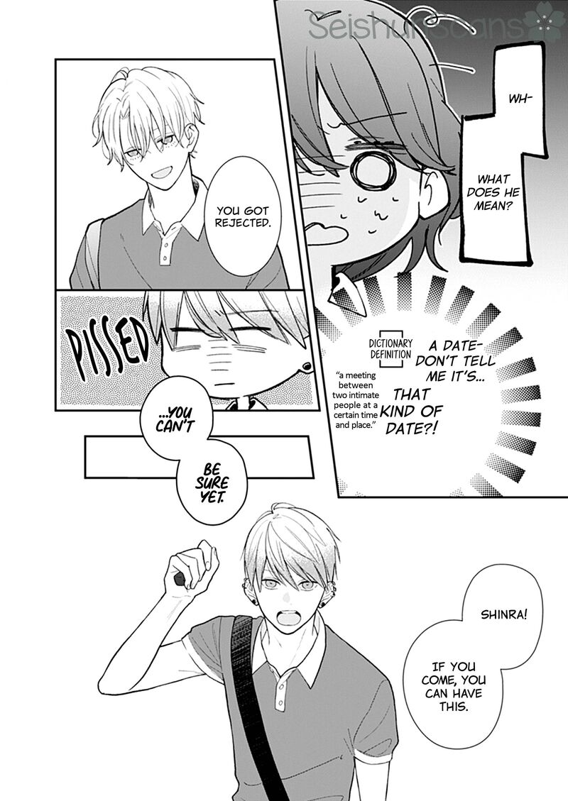 Yojouhan No Ibara Hime 9 21