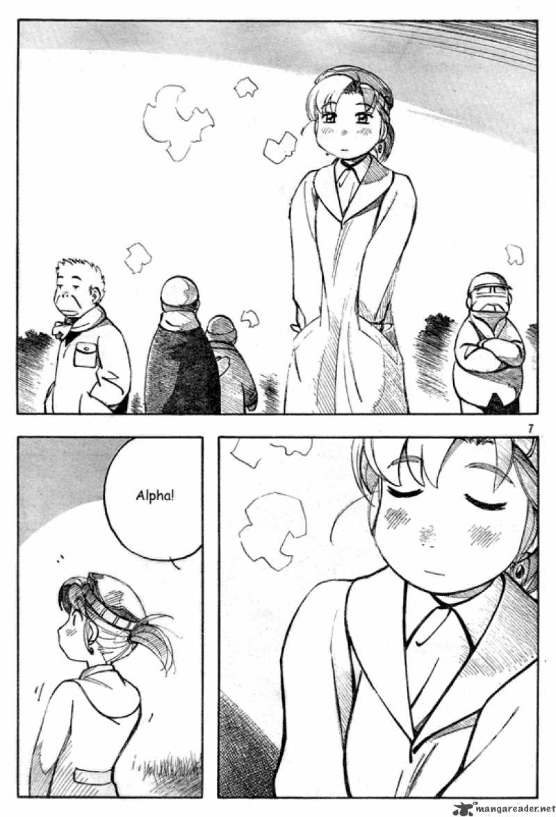 Yokohama Kaidashi Kikou 115 7