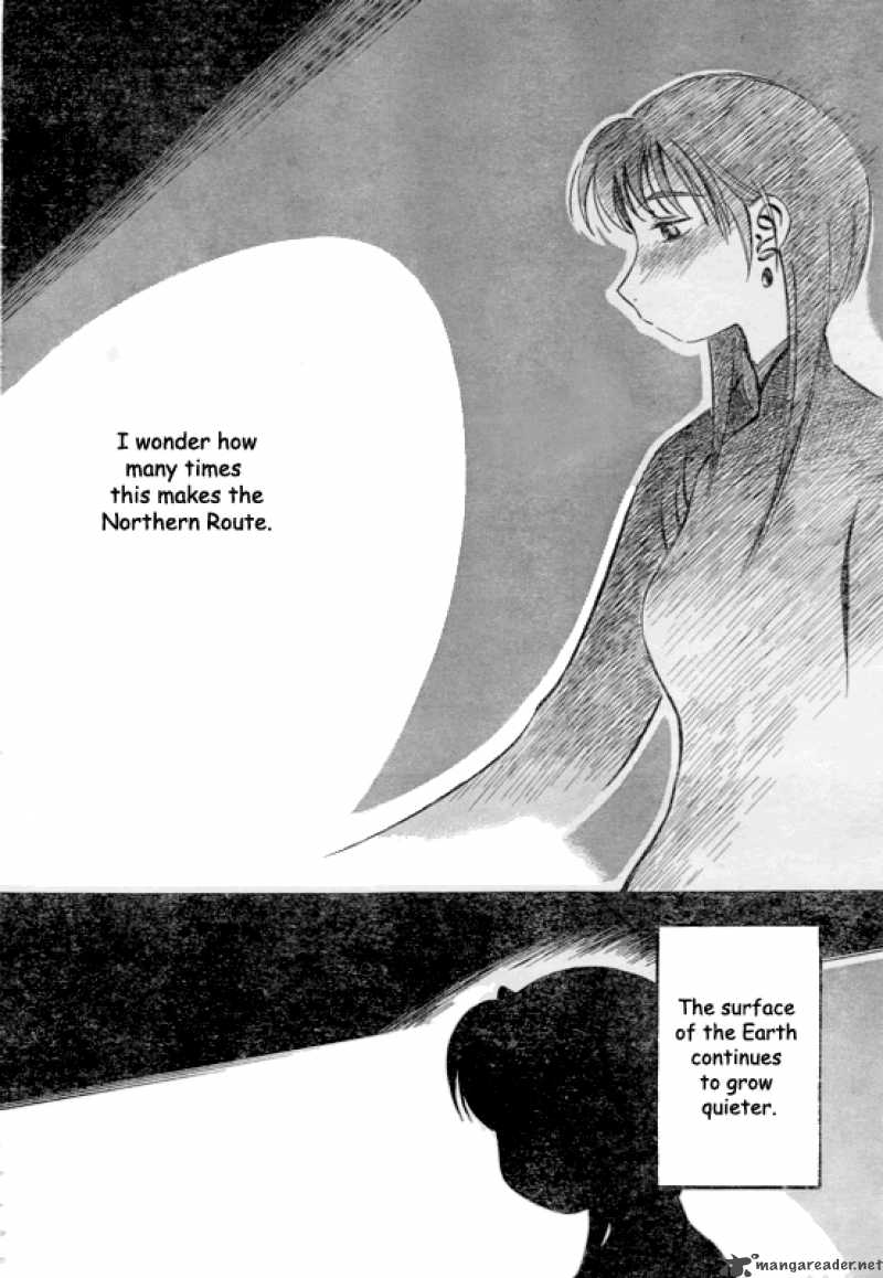 Yokohama Kaidashi Kikou 134 5