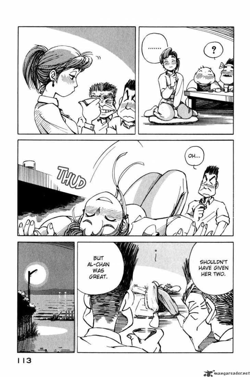 Yokohama Kaidashi Kikou 5 13
