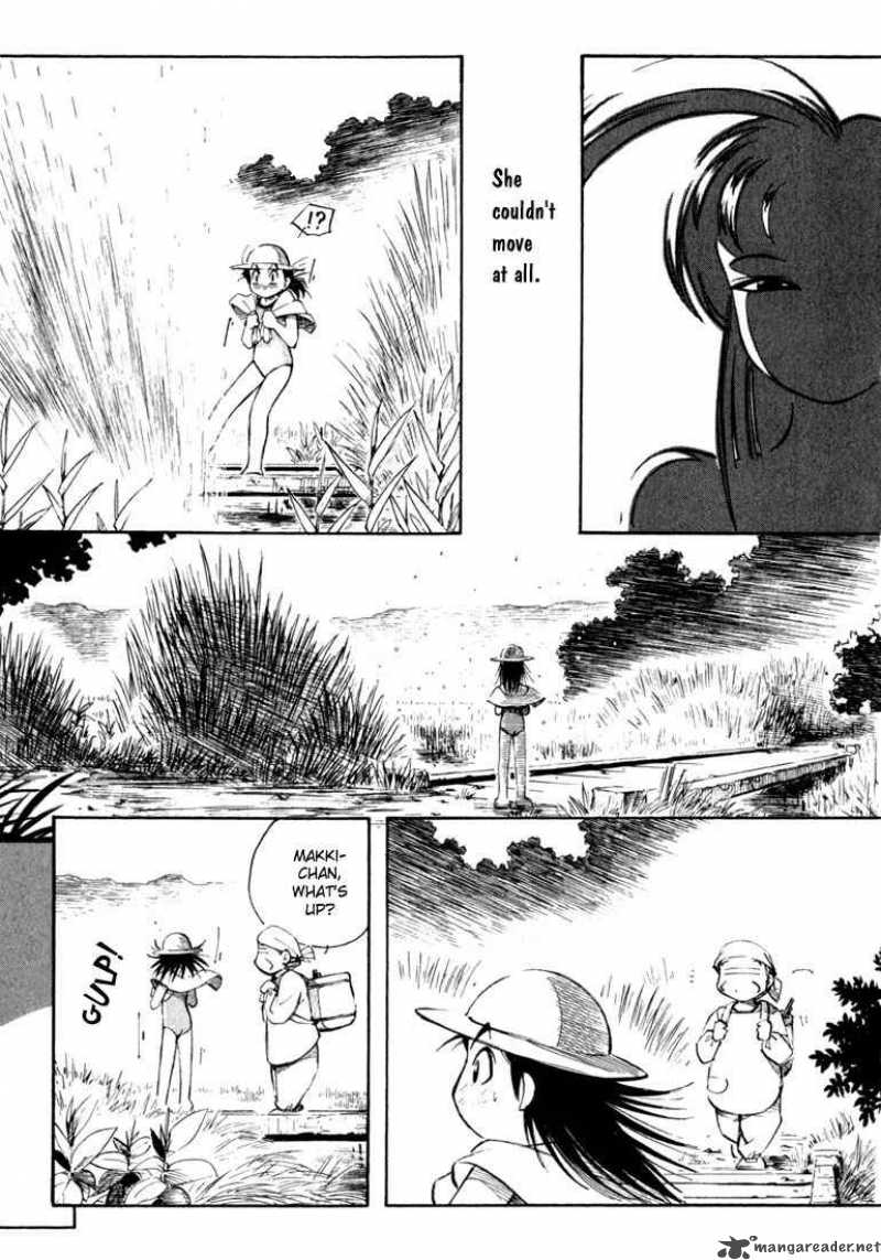 Yokohama Kaidashi Kikou 50 5