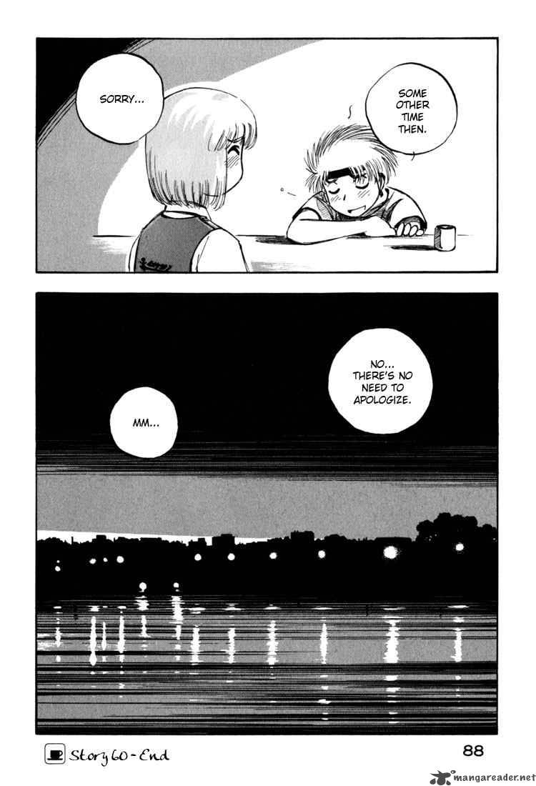 Yokohama Kaidashi Kikou 60 16