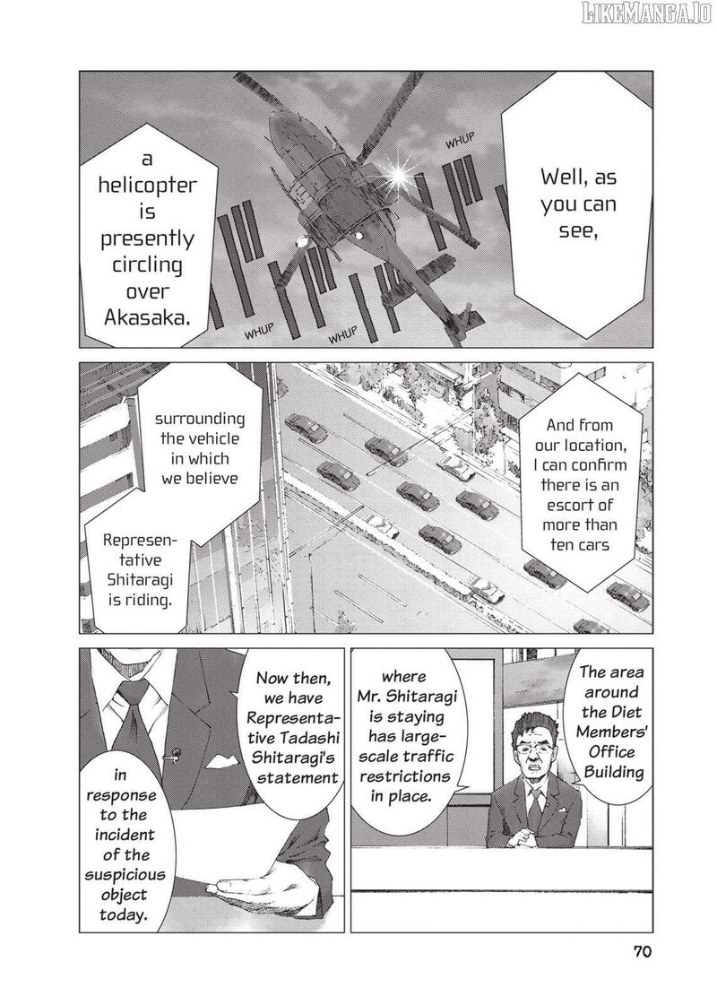 Yokokuhan The Copycat 17 13