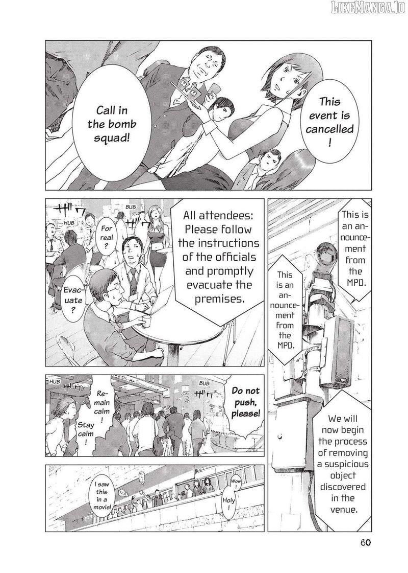 Yokokuhan The Copycat 17 4