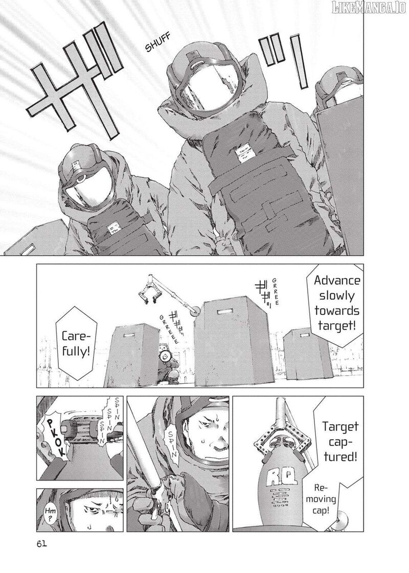 Yokokuhan The Copycat 17 5