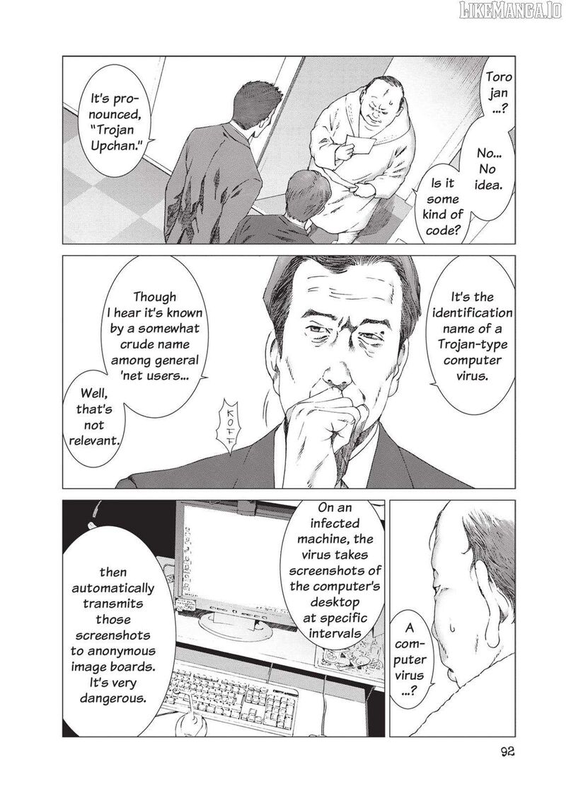 Yokokuhan The Copycat 18 11