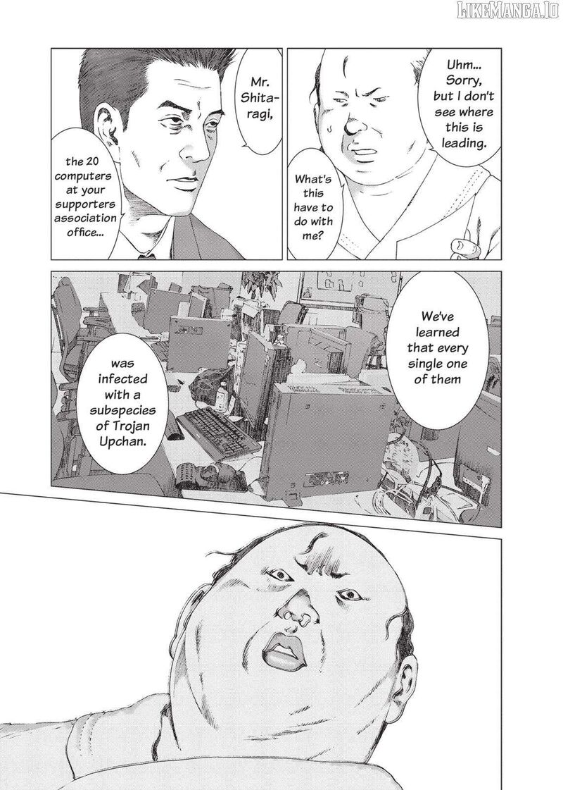 Yokokuhan The Copycat 18 12