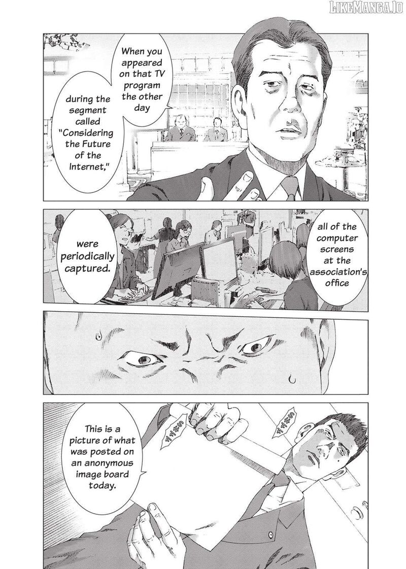 Yokokuhan The Copycat 18 13