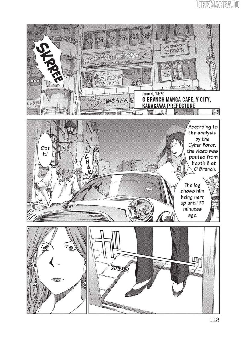 Yokokuhan The Copycat 19 2