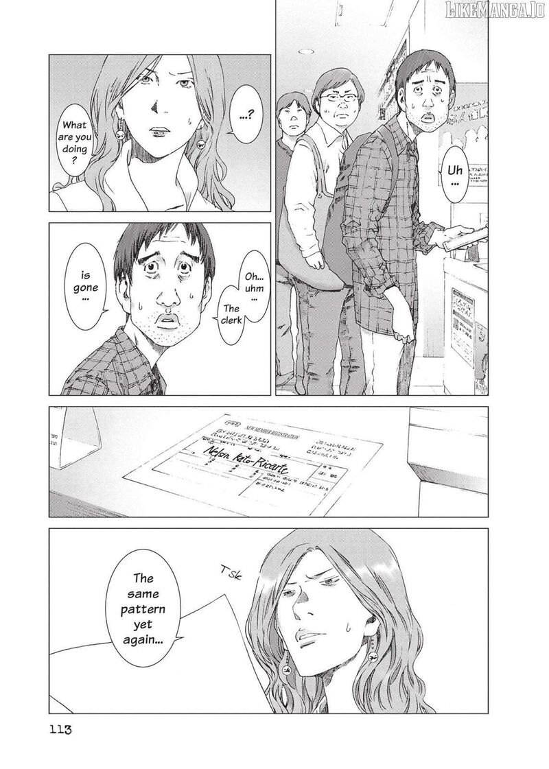 Yokokuhan The Copycat 19 3