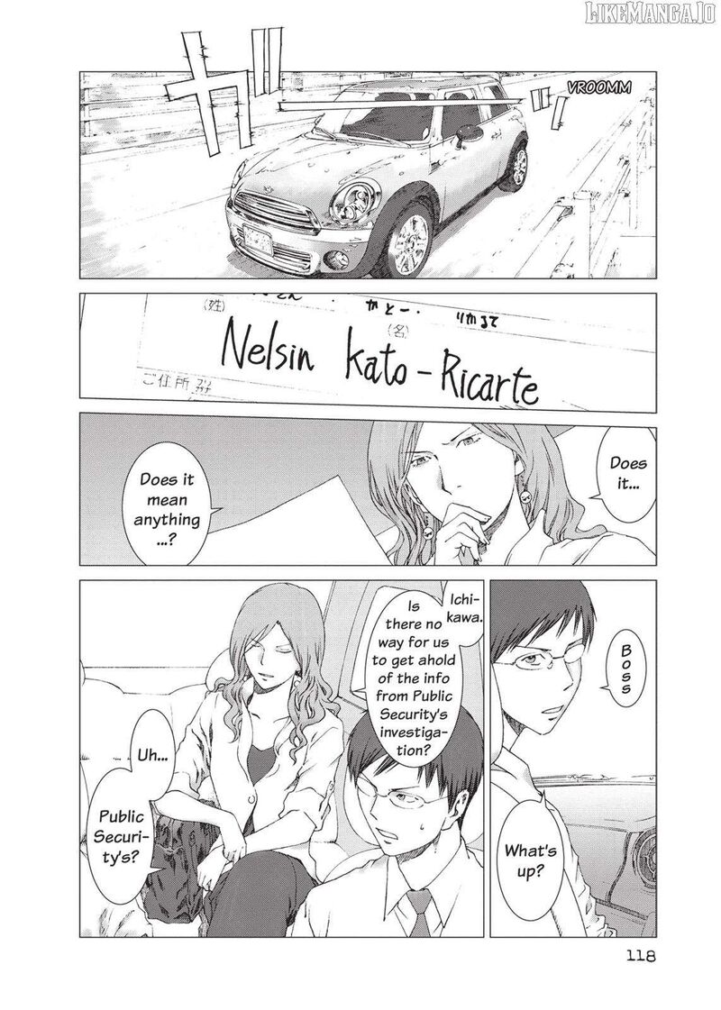 Yokokuhan The Copycat 19 8