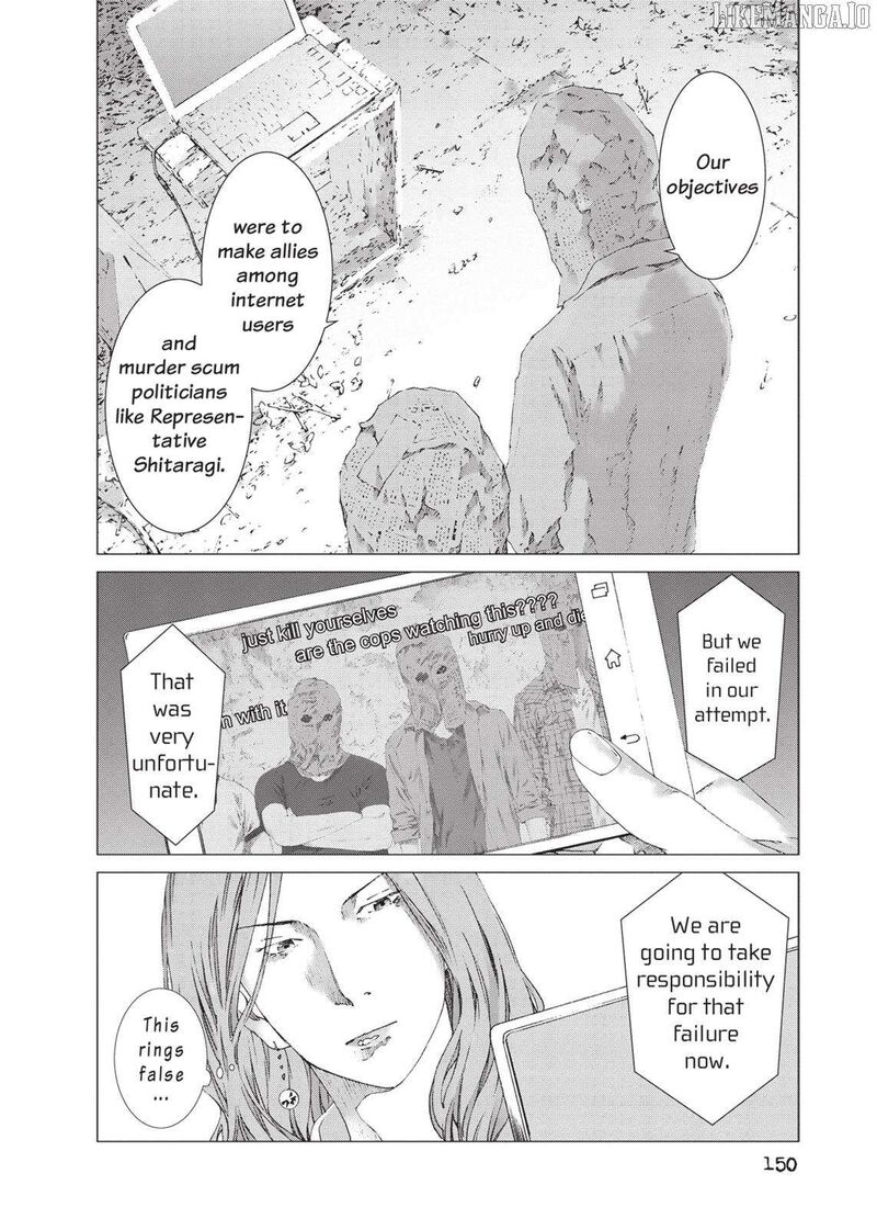 Yokokuhan The Copycat 20 14