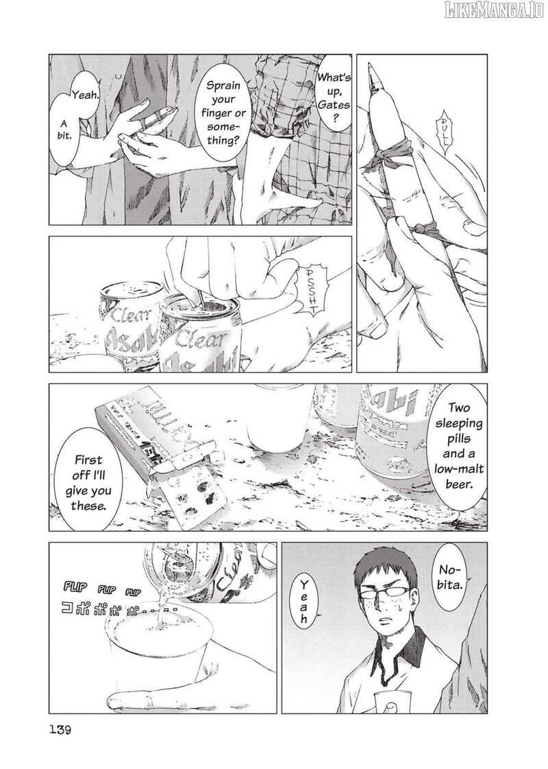 Yokokuhan The Copycat 20 3