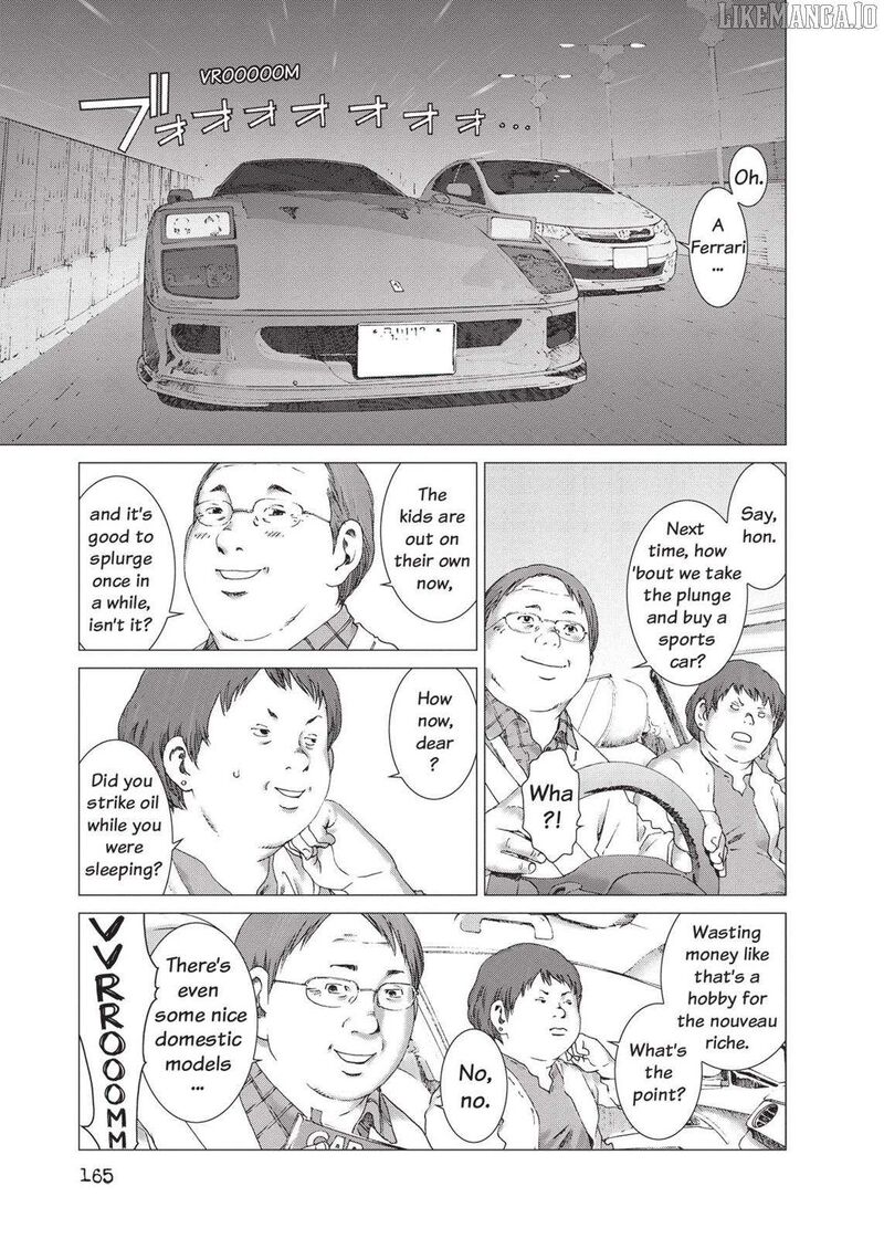 Yokokuhan The Copycat 21 3