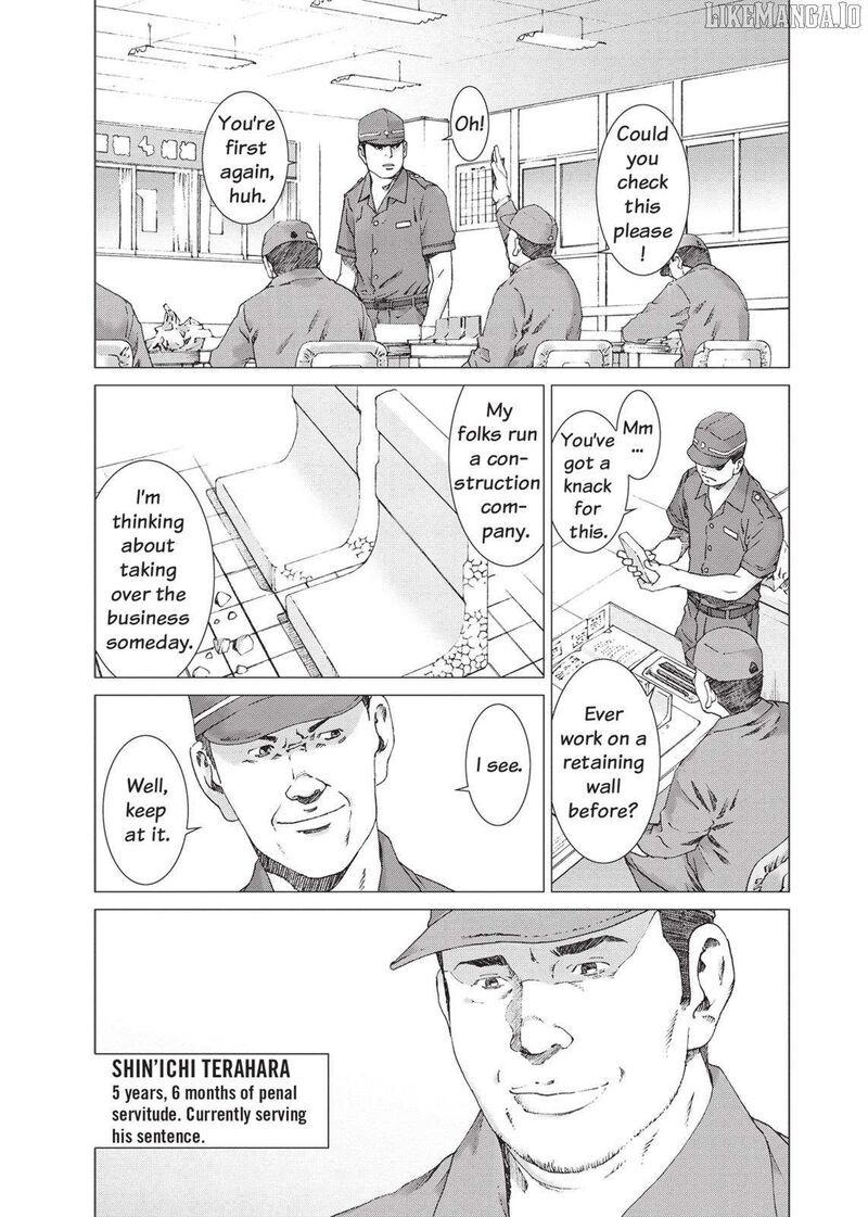Yokokuhan The Copycat 22 16