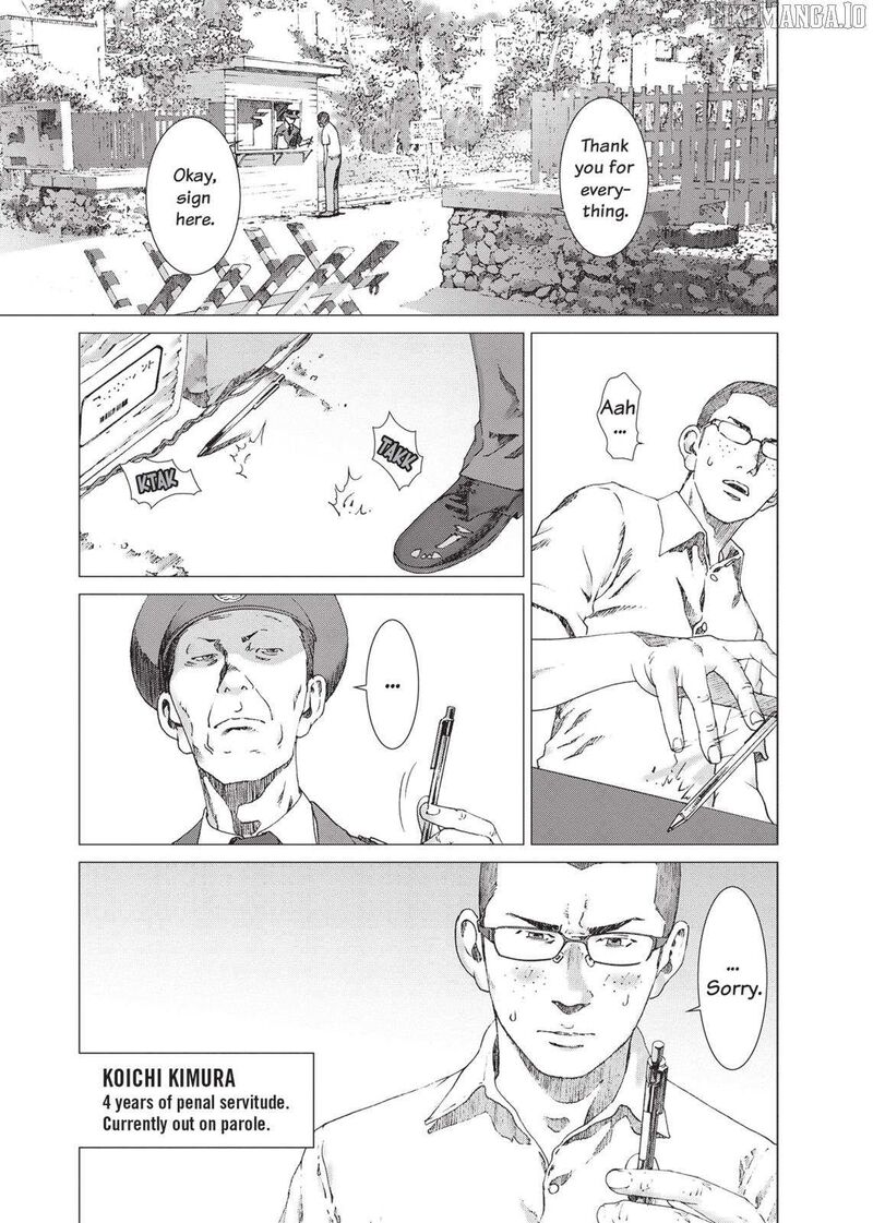 Yokokuhan The Copycat 22 17