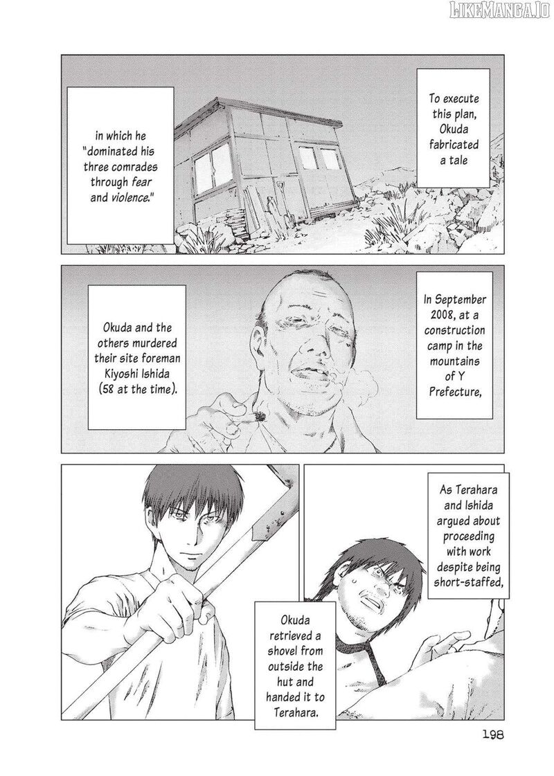 Yokokuhan The Copycat 22 6